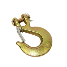 5/16" G70 Slip Hook DBD